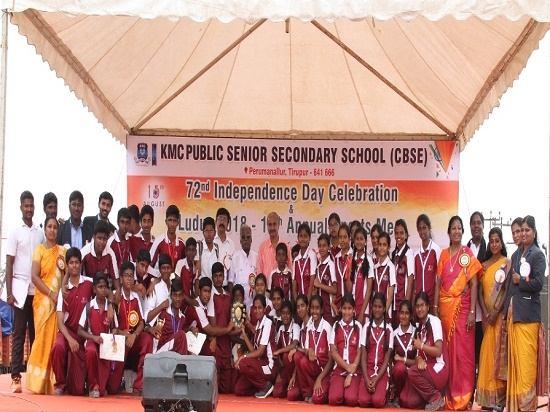 Best CBSE School in Tirupur, KMC